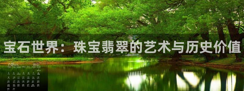 新航娱乐公司招聘
