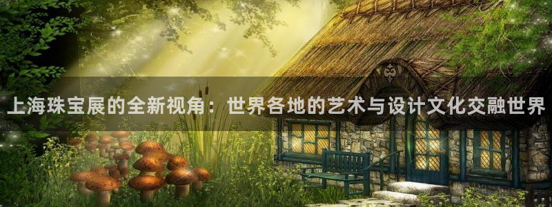 新航佳苑娱乐