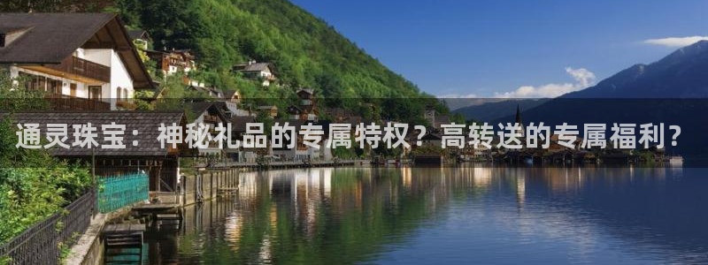 新航海娱乐会所地址查询