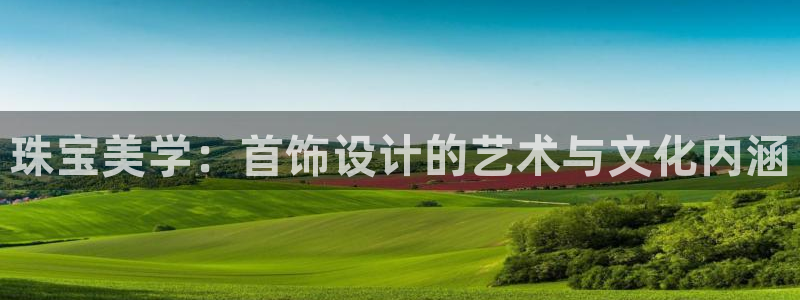 娱乐界的新航母