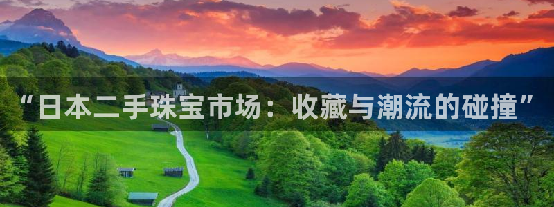 新航海娱乐会所电话地址