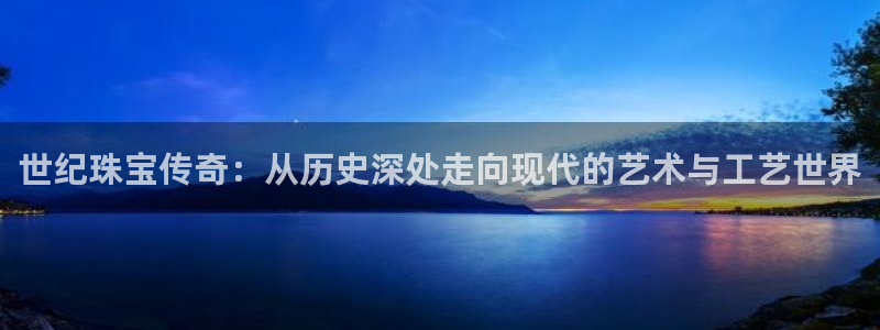 娱乐新航线