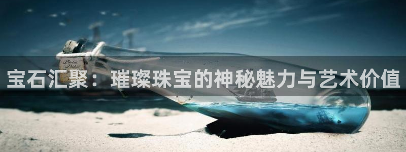 新航娱乐怎么开户