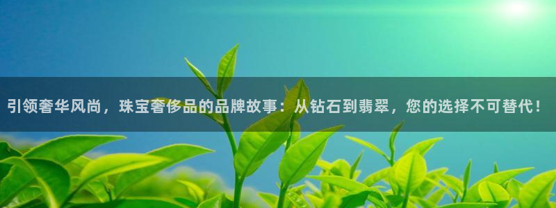 武汉中创新航娱乐室