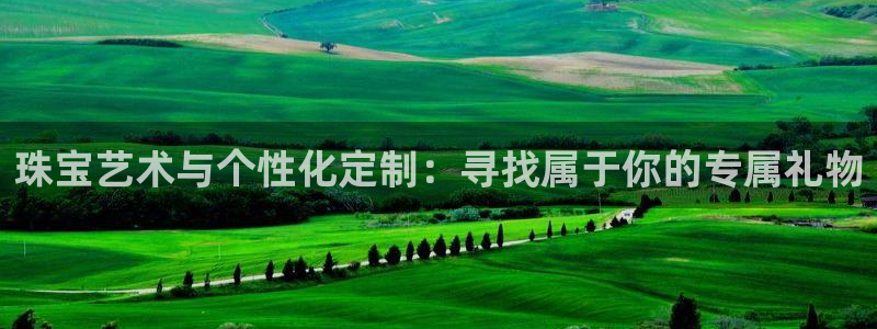 新航娱乐q被骗