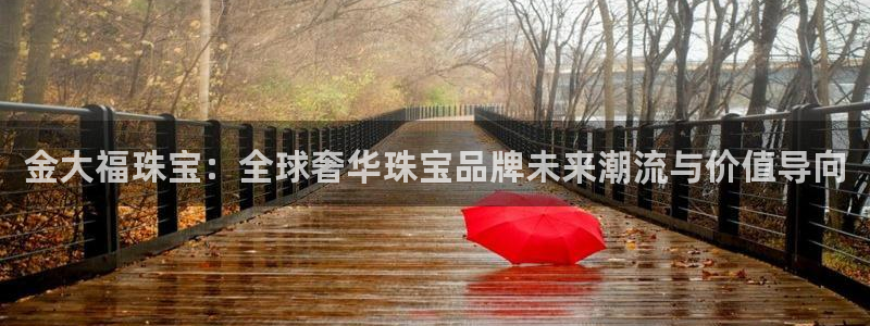 新航娱乐招商