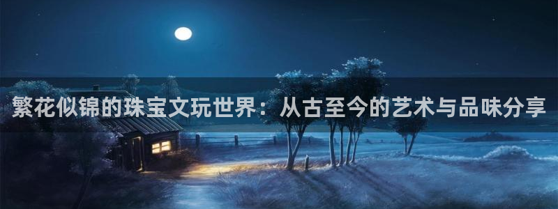 新航娱乐合法吗
