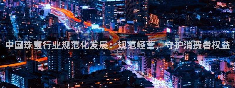 新航城娱乐传媒有限公司