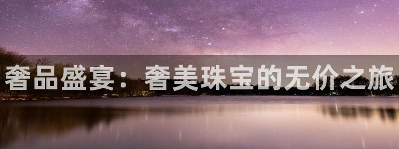 新航娱乐娱乐官方网站