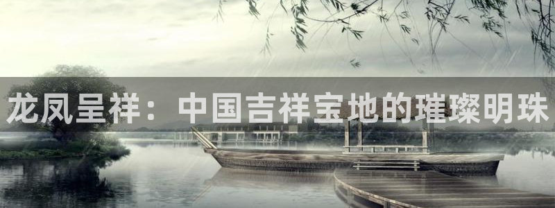 新航娱乐公司招聘