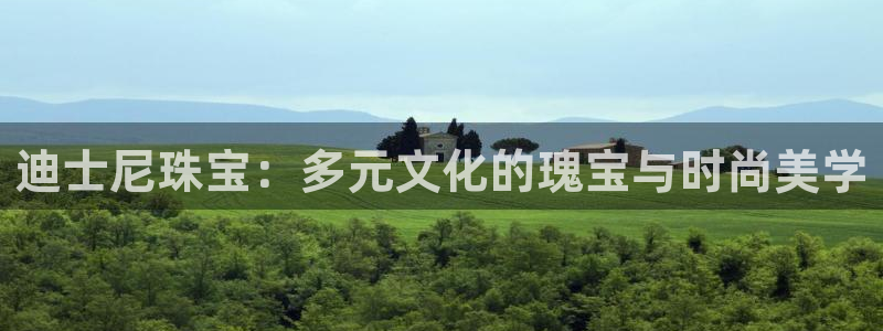 新航海娱乐会所