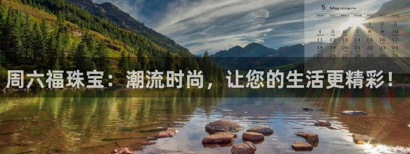 新航娱乐有限公司招聘