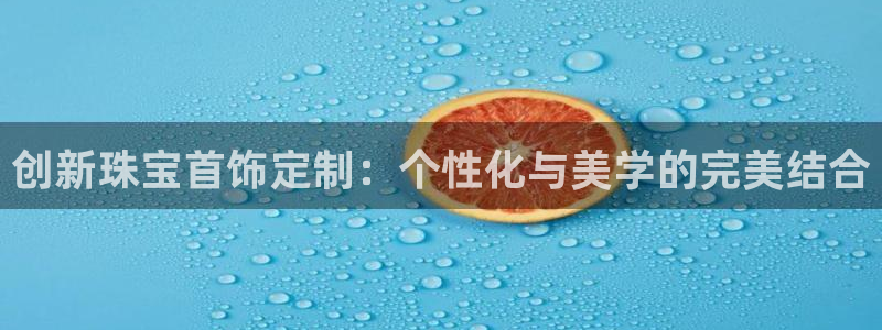 新航娱乐q