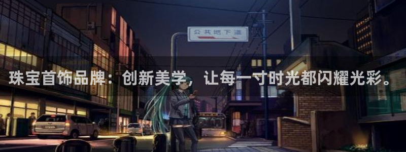 新航娱乐公司旗下艺人