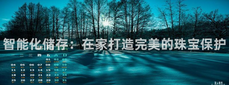 新航娱乐被投诉的原因