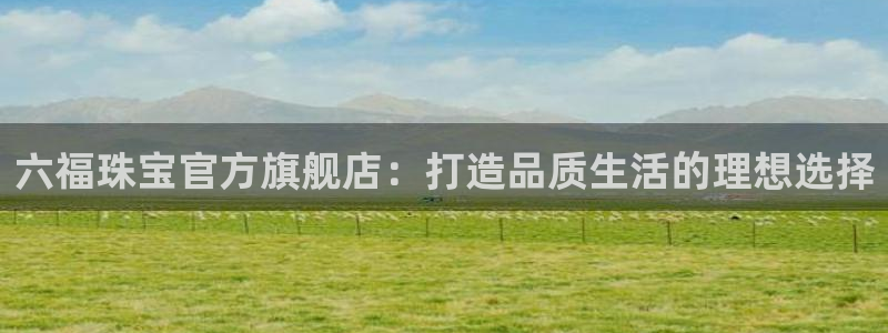 德阳娱乐城最新航拍