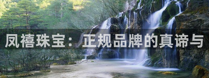 岛城娱乐新航向