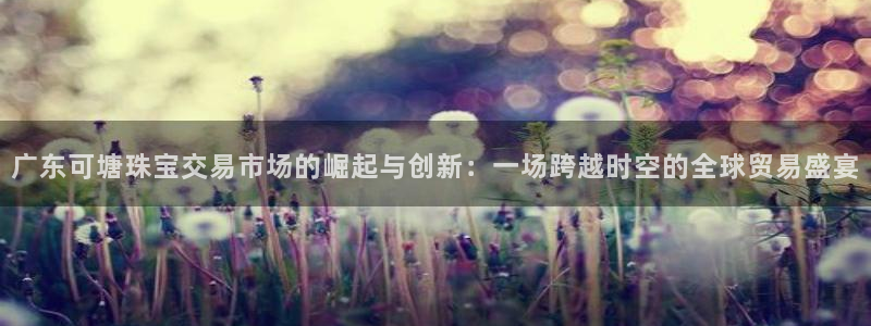 新航娱乐q