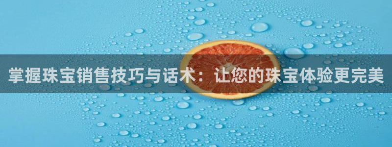 新航娱乐被国家认可吗
