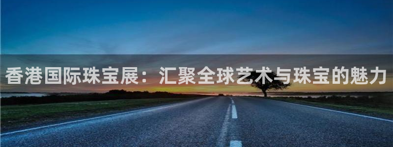 新航娱乐有限公司地址