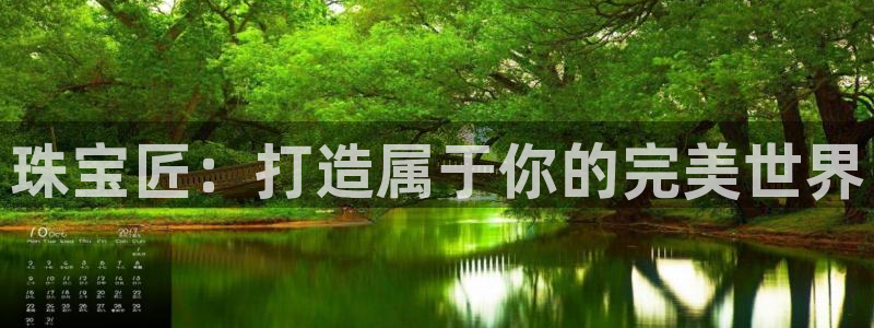 中国证券新航娱乐官网