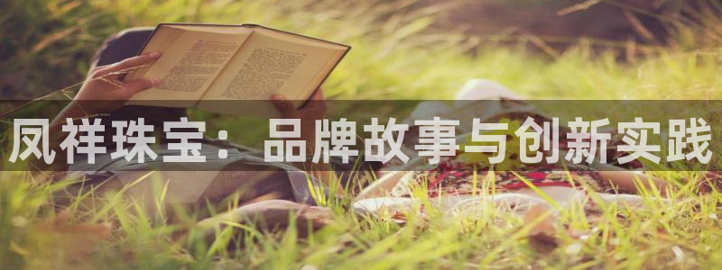 新航娱乐官网地址