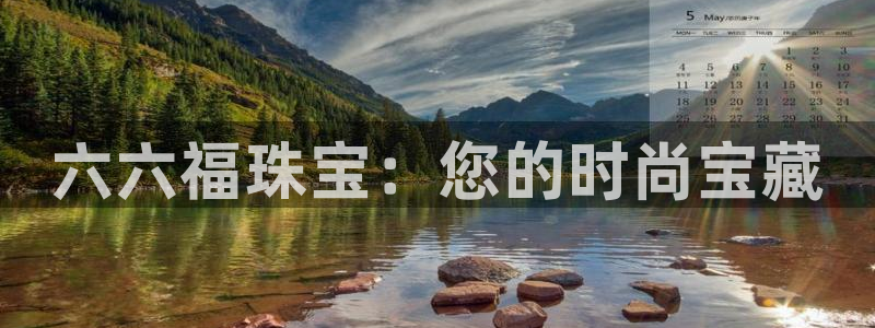 新航娱乐公司问题分析