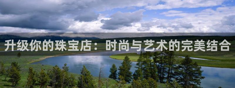 德阳娱乐城最新航拍
