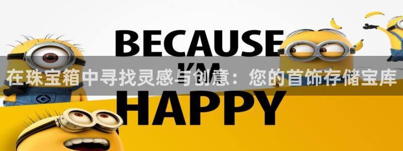 新航娱乐传媒招聘电话