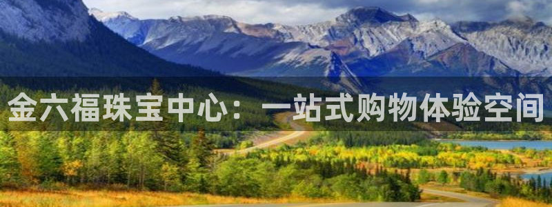 娱乐界的新航母