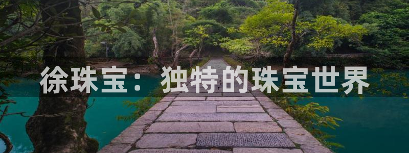 新航娱乐集团最新消息