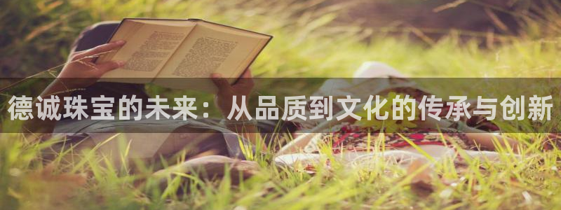 成都中创新航娱乐区