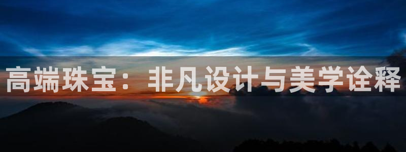新航虚拟娱乐