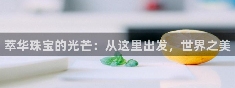 新航娱乐直开怎么下载