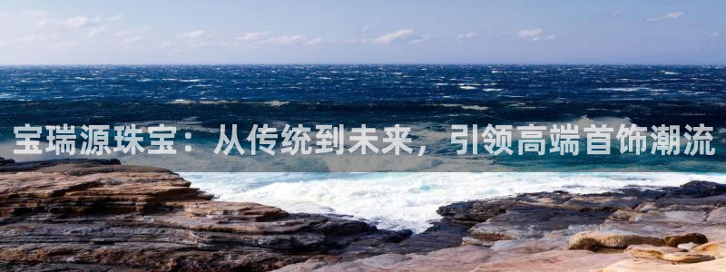 新航娱乐平台app下载
