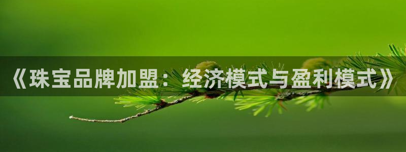 高州市新航线娱乐俱乐部