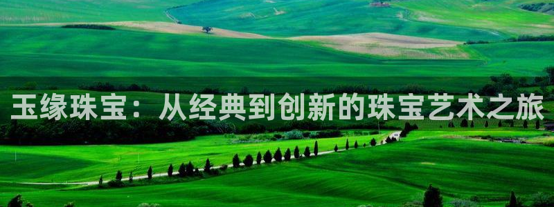 新航娱乐街7O935