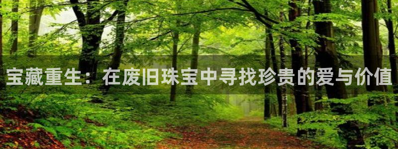 新航海娱乐会所地址电话