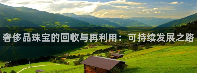 新航线娱乐