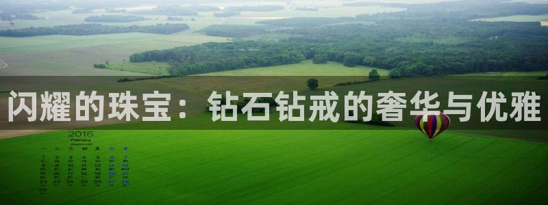 中国证券新航娱乐官网