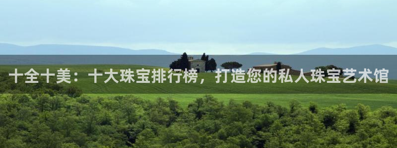 新航虚拟娱乐