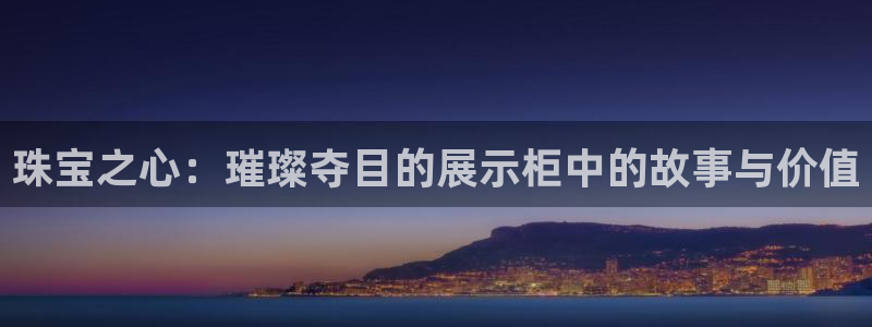 新航娱乐合法吗