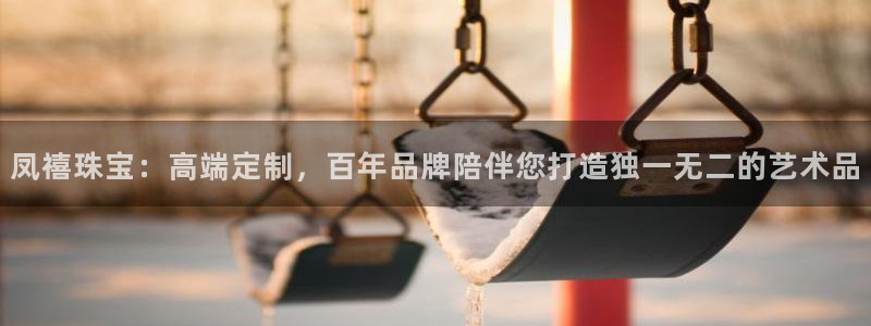 新航娱乐传媒招聘