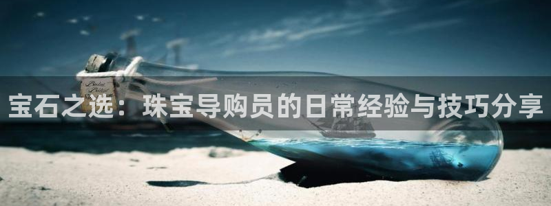 新航娱乐近期演出活动