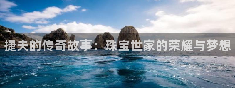 新航娱乐属于什么级别