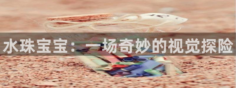 新航娱乐传媒怎么样知乎