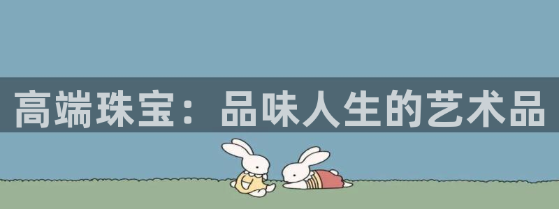 中国证券新航娱乐官网