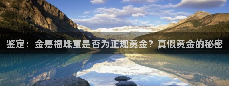 新航海娱乐会所怎么样