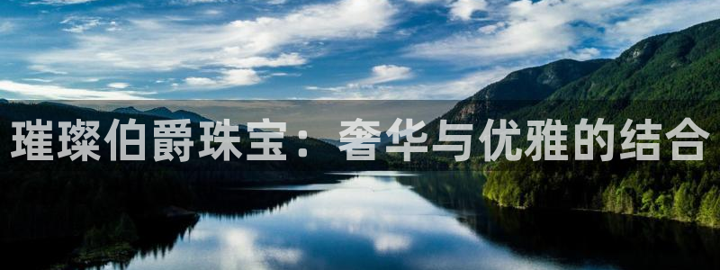 新航娱乐主管