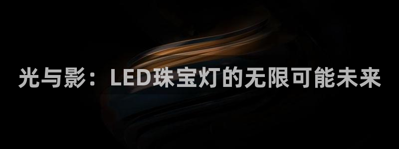 中国新航娱乐平台官网